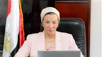 وزيرة البيئة تمثل مصر في الجلسة العامة للمؤتمر الثالث للأمم المتحدة حول المحيطات
