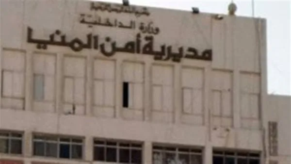 مقتل مشتبه بهم خلال عملية مداهمة لمكان تجارة المخدرات والأسلحة في المنيا مقتل مشتبه بهم خلال عملية مداهمة لمكان تجارة المخدرات والأسلحة في المنيا