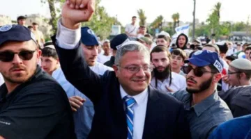 القدس: بن غفير يعاود اقتحام ساحات المسجد الأقصى