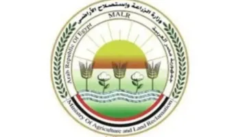 «وزارة الزراعة تعلن: أكثر من 34 ألف ذبيحة تمت في المجازر الحكومية خلال عيد الأضحى في جميع المناطق»