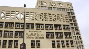 وزارة المالية تخطط لإصدار صكوك جديدة مدعومة بأرض على سواحل البحر الأحمر