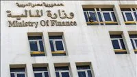 عاجل| تراجع الدين الخارجي لأجهزة الموازنة بمقدار 2 مليار دولار خلال 10 أشهر