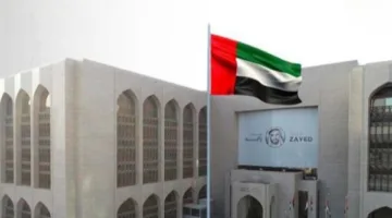 تقرير: نتائج إيجابية للبنوك الإماراتية في الربع الأول من 2025 مدعومة بزيادة الأرباح وتحسين السيولة