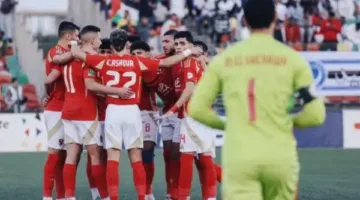 محطم نفسياً.. قناص الأهلي يغادر إلى أمريكا بعد إنهاء مسؤولياته الوطنية
