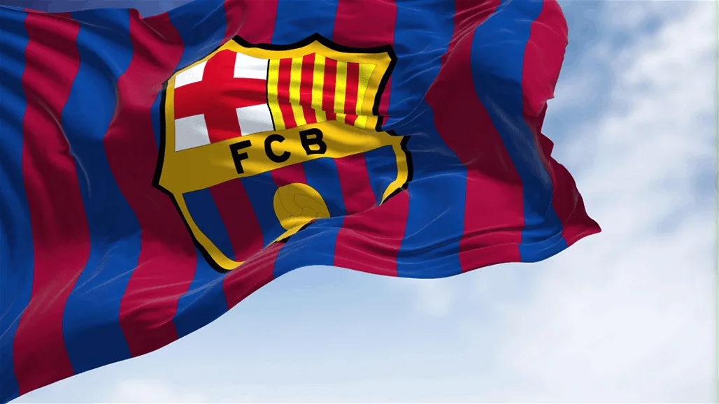 اللعب المالي النظيف: الاتحاد الأوروبي لكرة القدم يعتزم تخفيف عقوبة برشلونة. اللعب المالي النظيف: الاتحاد الأوروبي لكرة القدم يعتزم تخفيف عقوبة برشلونة.