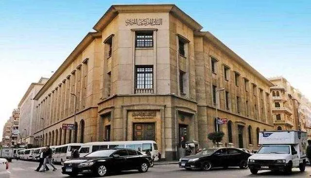 البنك المركزي يقرر تمديد مهلة تصحيح الأوضاع لمراقبي الحسابات وشركات المحاسبة. البنك المركزي يقرر تمديد مهلة تصحيح الأوضاع لمراقبي الحسابات وشركات المحاسبة.