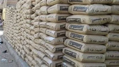 أسعار الأسمنت اليوم الأربعاء 11 يونيو 2025.. ثبات الأسعار أسعار الأسمنت اليوم الأربعاء 11 يونيو 2025.. ثبات الأسعار