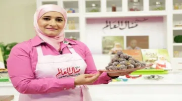 الشيف منال العالم تتصدر التريند بدون حجاب.. اكتشف التفاصيل الكاملة للحدث
