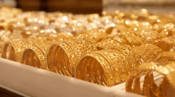 تراجُع طفيف في أسعار الذهب في الإمارات اليوم الأربعاء 11 يونيو 2025