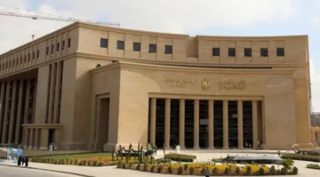 عاجل.. البنك المركزي يعلن تمديد فترة تسوية الأوضاع لمراقبي الحسابات ومكاتب المحاسبة.