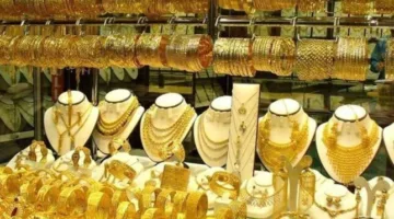 زيادة سعر الذهب في الجزائر بتاريخ الأربعاء 11 يونيو 2025