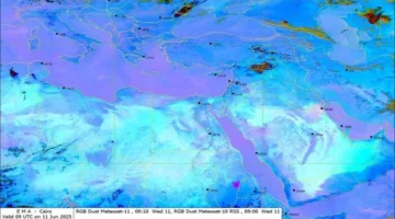 تقرير حول درجات الحرارة: «الأرصاد» تعلن عن توقعات الطقس في مصر ليوم الأربعاء 11 يونيو 2025
