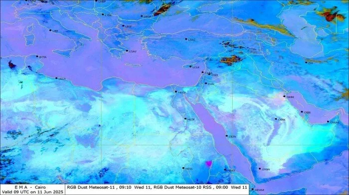 تقرير حول درجات الحرارة: «الأرصاد» تعلن عن توقعات الطقس في مصر ليوم الأربعاء 11 يونيو 2025
