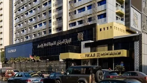 الإحصائيات تُظهر زيادة بنسبة 31.5% في قيمة الصادرات المصرية إلى دول البريكس الإحصائيات تُظهر زيادة بنسبة 31.5% في قيمة الصادرات المصرية إلى دول البريكس