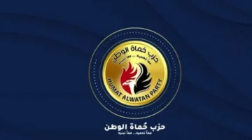 «حماة الوطن» يجهز نفسه بقوة لخوض انتخابات مجلس الشيوخ القادمة ويعمل على اختيار المرشحين المناسبة.