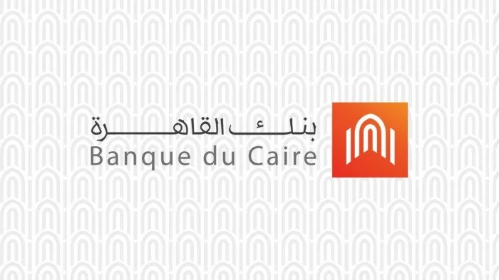 بنك القاهرة يقلل عوائد حساب ميجا توفير بنسبة 1% بعد قرار البنك المركزي بنك القاهرة يقلل عوائد حساب ميجا توفير بنسبة 1% بعد قرار البنك المركزي