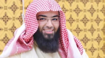 إزالة اسم الداعية الكويتي حجاج العجمي من قائمة الإرهاب العالمية