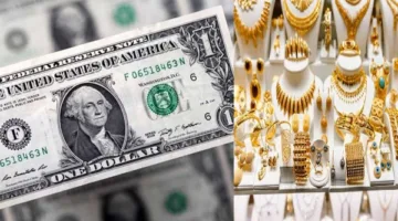 اكتشف أسعار الذهب والدولار وتوقعات الطقس اليوم الأربعاء.. مستجدات تهمك