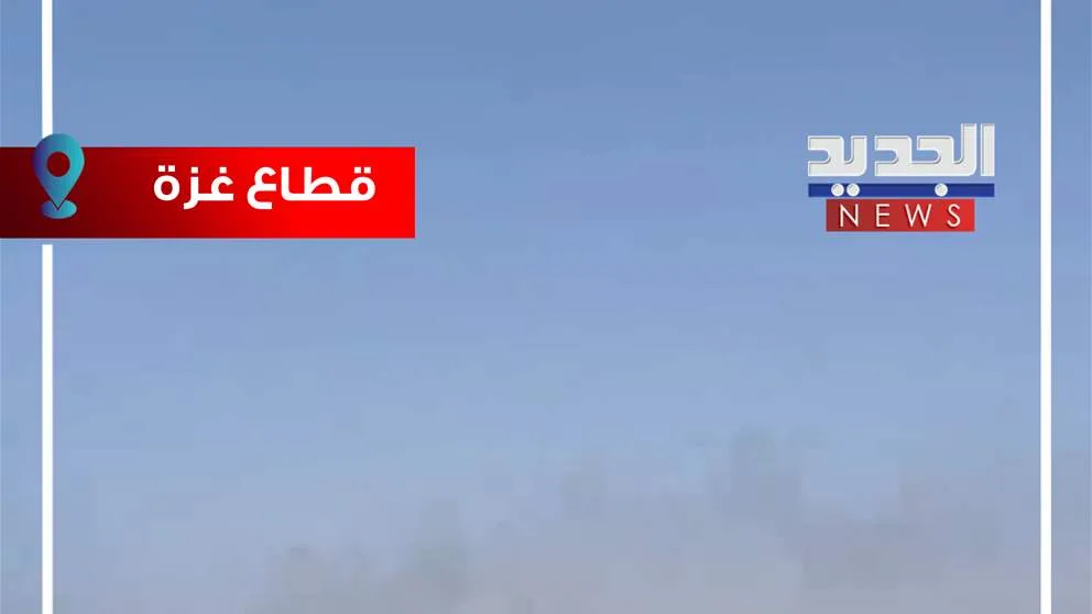 جهود الحصول على المساعدات وسط النيران! (فيديو) جهود الحصول على المساعدات وسط النيران! (فيديو)