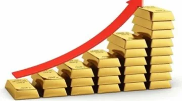 ارتفاع سعر الذهب بنسبة 0.7% عالمياً مع انتظار بيانات التضخم