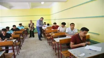 كيفية استعلام عن رقم جلوسك من خلال البوابة الرقمية لمصر؟