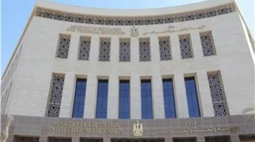 وزارة التعليم تستعد لامتحانات الثانوية العامة قبل انطلاقها بأيام قليلة.