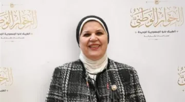 النائبة مايسة عطوة: جماعة الإخوان تشكل خطرًا حقيقيًا على الأمن القومي من خلال ترويج الأكاذيب والشائعات.