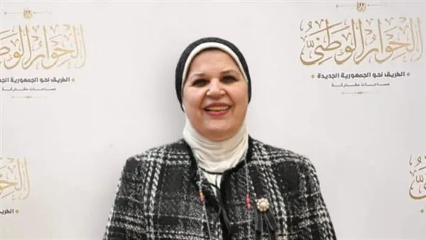 النائبة مايسة عطوة: جماعة الإخوان تشكل خطرًا حقيقيًا على الأمن القومي من خلال ترويج الأكاذيب والشائعات. النائبة مايسة عطوة: جماعة الإخوان تشكل خطرًا حقيقيًا على الأمن القومي من خلال ترويج الأكاذيب والشائعات.