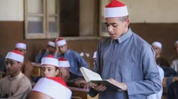 نتائج الصف الثالث الإعدادي الأزهري 2025 برقم الجلوس.. متاحة الآن