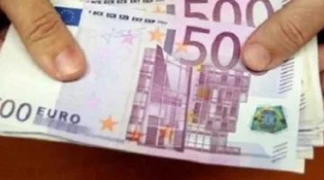 سعر اليورو أمام الجنيه اليوم الأربعاء 11 يونيو 2025