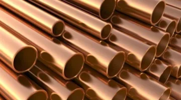 أسعار النحاس الأحمر والأصفر اليوم الأربعاء 11 يونيو 2025