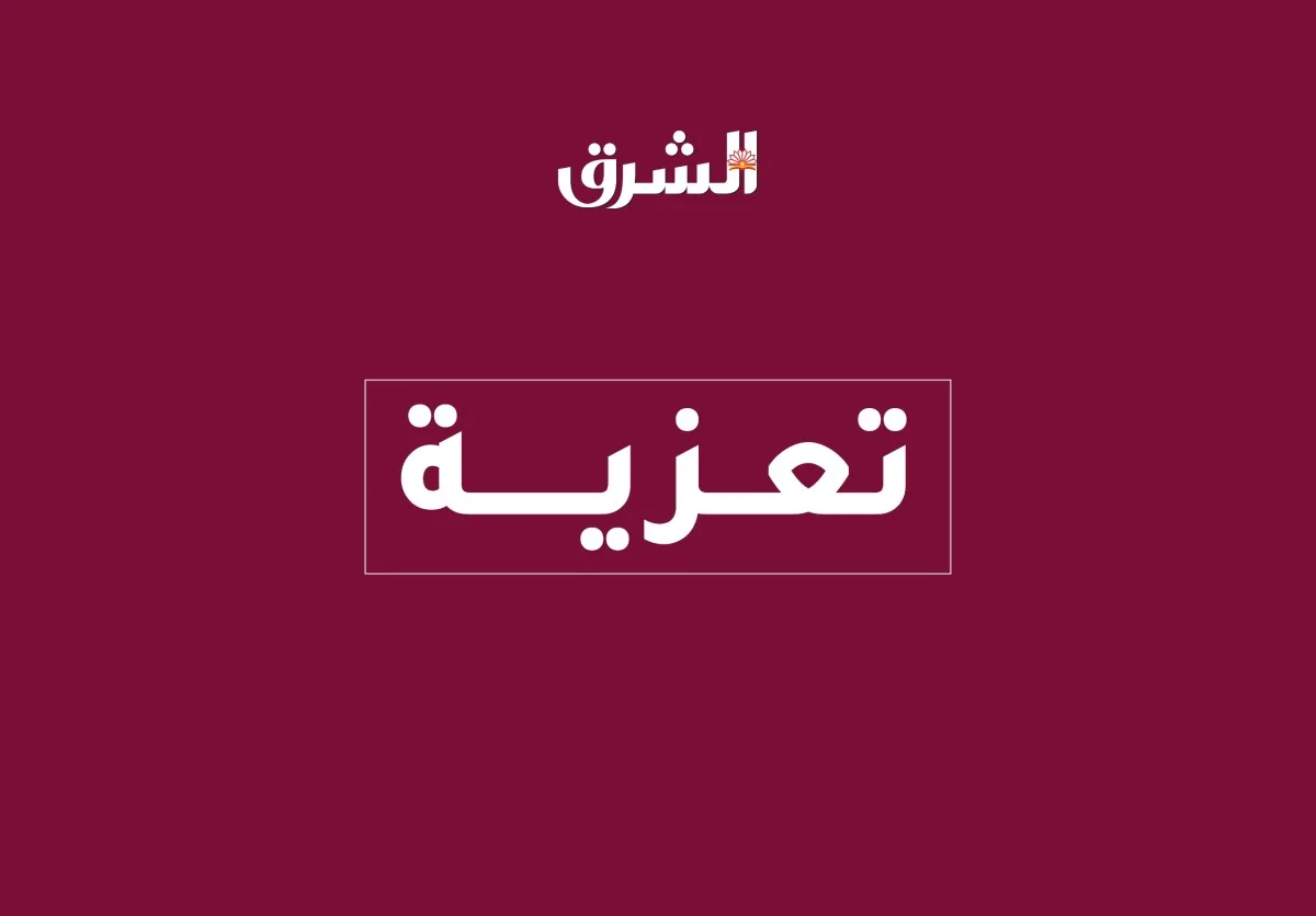 سمو الأمير يقدم تعازيه للملك حفظه الله سمو الأمير يقدم تعازيه للملك حفظه الله