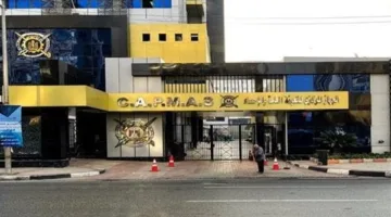 بالإحصائيات: نمو ملحوظ في العلاقات الاقتصادية بين مصر ودول “بريكس”