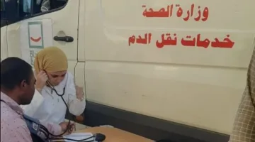 أتمتة 11 مركزاً لخدمات نقل الدم القومية وربطها بالشبكة الرئيسية