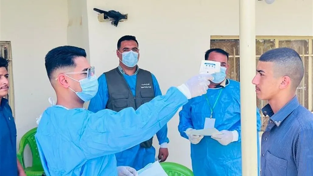 إبلاغ عن حالة جديدة من الحمى النزفية في صلاح الدين إبلاغ عن حالة جديدة من الحمى النزفية في صلاح الدين