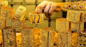 انخفاض أسعار الذهب خلال منتصف جلسة يوم الأربعاء 11 يونيو 2025 في الأسواق