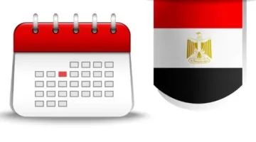 بعد عيد الأضحى: 8 أيام عطلة رسمية حسب قرار الحكومة هذا يونيو