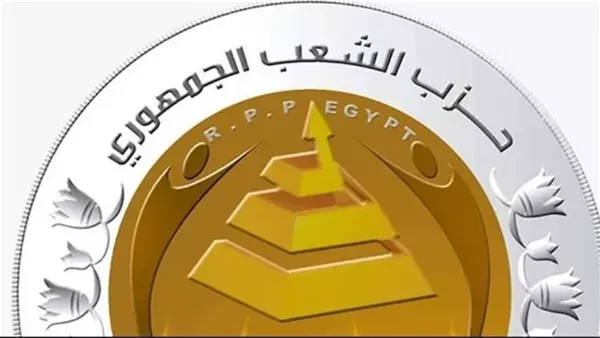 “الحزب الجمهوري”: خطة مصر 2030 للقضاء على الجذام تعكس الالتزام بالصحة الشاملة “الحزب الجمهوري”: خطة مصر 2030 للقضاء على الجذام تعكس الالتزام بالصحة الشاملة