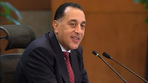 عاجل… رئيس الوزراء: تأجيل افتتاح المتحف المصري الكبير بسبب الأوضاع في المنطقة عاجل… رئيس الوزراء: تأجيل افتتاح المتحف المصري الكبير بسبب الأوضاع في المنطقة