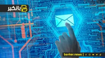 كيف يمكنك التمييز بين رسائل البريد الإلكتروني المريبة؟