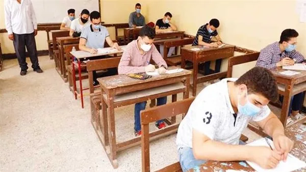 كيفية الاستعلام عن نتيجة الصف الثالث الإعدادي في القاهرة 2025 عبر بوابة التعليم الأساسي؟ كيفية الاستعلام عن نتيجة الصف الثالث الإعدادي في القاهرة 2025 عبر بوابة التعليم الأساسي؟