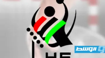 اتحاد كرة اليد يلغي مشاركة محترفي الأهلي طرابلس ويعتبره مهزومًا أمام الأهلي بنغازي