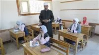 رابط الاستعلام عن نتائج الصف السادس الابتدائي الأزهري باستخدام رقم الجلوس لعام 2025