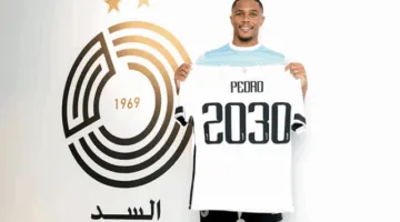 السد يعلن تمديد عقد لاعبه بيدرو حتى عام 2030