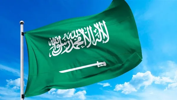 السلطات السعودية تنفذ حكم الإعدام على اثنين من المهاجرين السلطات السعودية تنفذ حكم الإعدام على اثنين من المهاجرين