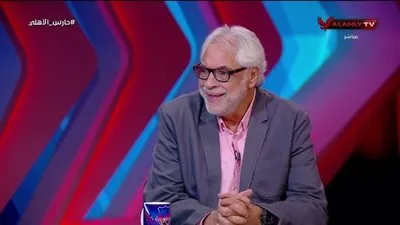 أحمد ناجي: ريبيرو مدرب حازم.. ولاعبي الأهلي يتألقون في المنافسات العالمية.