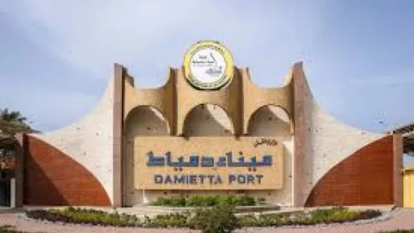 استقبال 21 سفينة حاويات وبضائع في ميناء دمياط استقبال 21 سفينة حاويات وبضائع في ميناء دمياط