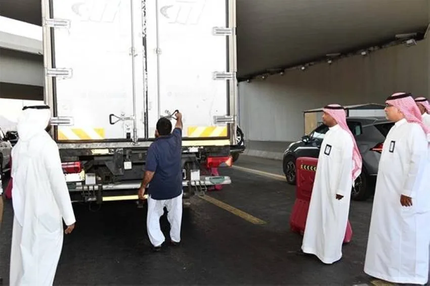 ضبط 663 رأسًا من المواشي في إطار جهود لجنة مكافحة تهريب لحوم الأضاحي بجدة ضبط 663 رأسًا من المواشي في إطار جهود لجنة مكافحة تهريب لحوم الأضاحي بجدة