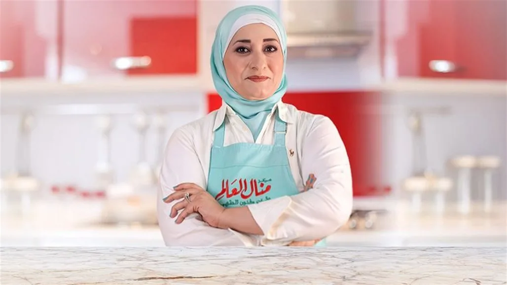 منال العالم تثير الجدل على منصات التواصل الاجتماعي منال العالم تثير الجدل على منصات التواصل الاجتماعي