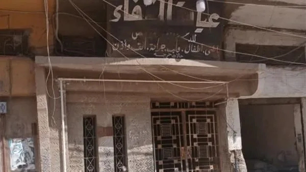 تصرف سريع من وزارة الصحة بعد وفاة شاب في المحلة خلال عملية جراحة بواسير تصرف سريع من وزارة الصحة بعد وفاة شاب في المحلة خلال عملية جراحة بواسير
